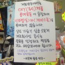 소은약국 이미지