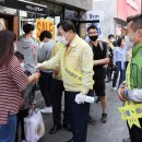 경주중심상가시장 이미지