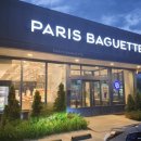 파리바게뜨 동해이도점 이미지