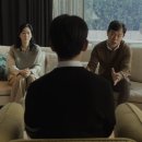 재궁치안센터 이미지