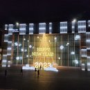 아시아문화전당(하늘마당) 이미지