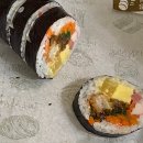 국민김밥 Daum카페