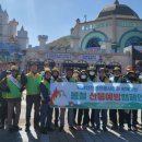 4공단입구 이미지