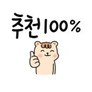 청주엠앤씨음악전문학원