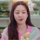 the 유미
