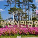 정직유부양정현대점 이미지