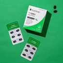 구주약국 | 황반변성 재발 방지 안과 가기 전 자가진단 해보기