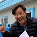 동백마을회관 네이버블로그