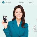 서운로6길 21-3 이미지