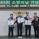 삼표로지스틱스