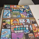 승영중학교 | 9월 2주에 만난 &#34;찾아가는 수학체험교실&#34;_6가지 주제 수업후기