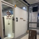 내몸愛힐링 | [나나후기] 내 몸을 위한 힐링요가 추천 “디르요가”
