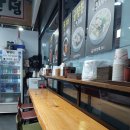 본토반점 | 내돈내산 부천 길거리음식 본토반점24시 다녀 온 후기