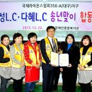 대구장애인종합복지관 Daum카페