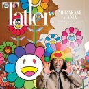 주식회사영웅팩토리 이미지