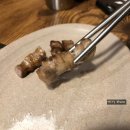 호우양꼬치 이미지