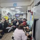 일등 | 동대문 곱창 맛집 일등곱창 후기 재방문각 제대로 찍고 온 곳!