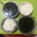 엄조산원 | 청주 엄조산원 출산 후기