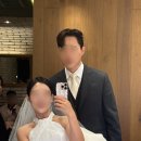 월드컵 | W18. D-Day 상암 월드컵컨벤션 통창 결혼식 후기
