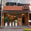 월미당 평택역점 이미지