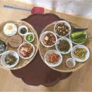 아름드리민박