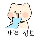 일천산업 이미지