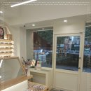 꼼꼼안경 이미지