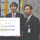 보승개발 이미지