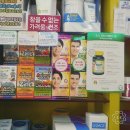 리드팜힘찬약국 이미지