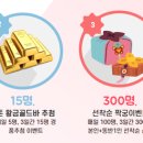 공식품영농조합법인 이미지