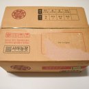 서아농장 이미지