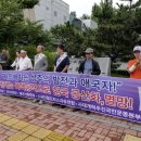 대한당
