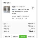 스마일쏠라 이미지