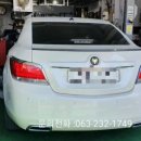 장수카센터 이미지