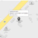 해미점 현대자동차 이미지
