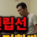우리들온누리약국 이미지