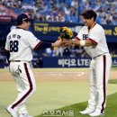 축하해 이미지