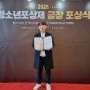 완주고등학교 이미지