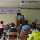 여의경로당 이미지