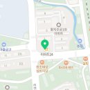 빨래터명품세탁소 이미지