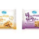 두툼 이미지