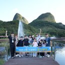 원코리아 베스트 하우스 이미지