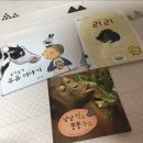 콩알II 이미지
