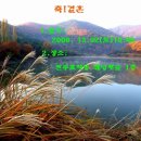 행안초교 이미지