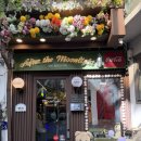 용산2가동 주민센터 주차장 입구 | [해방촌 카페] 달빛 흘러간 자리 : 강아지 고슴도치 새가 있는 힙한 펍 스타일 아지트