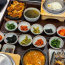 반궁 | 인천 주안 아인애비뉴 가마솥밥 생선구이 맛집 반궁 내돈내산 후기