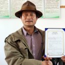 상호농장 이미지