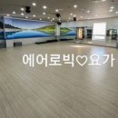 맥스헬스 이미지