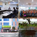 의료법인 금화의료재단 이미지