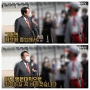 '베어스 팬' 윤석열, 야구장서 지지몰이… 한국시리즈 1차전 관람 이미지
